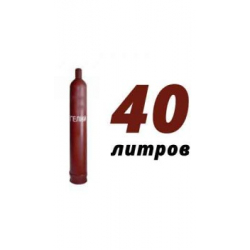 Купить гелий 40 л в Середнево с доставкой